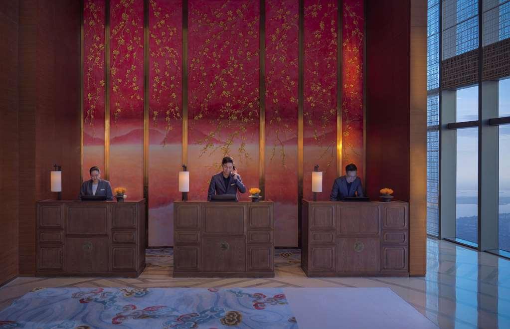 מלון ג'נז'אנג Hyatt Regency Zhenjiang מראה פנימי תמונה