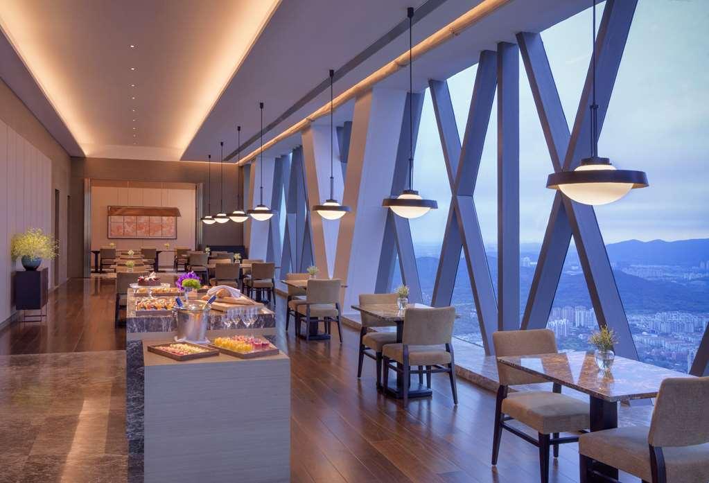 מלון ג'נז'אנג Hyatt Regency Zhenjiang מתקנים תמונה