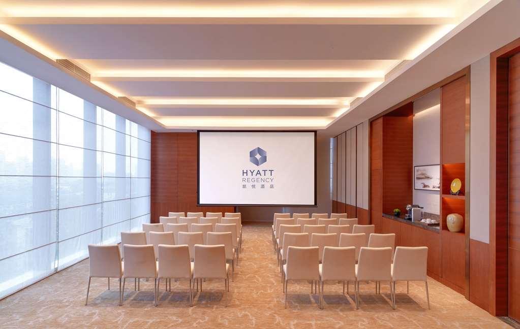 מלון ג'נז'אנג Hyatt Regency Zhenjiang מתקנים תמונה
